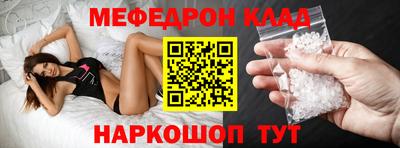 гашишное масло Будённовск