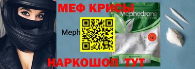 гашишное масло Будённовск