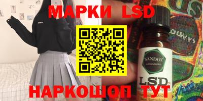 шишки Бузулук