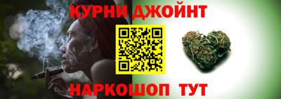 трава Бугуруслан