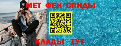 трава Бугуруслан