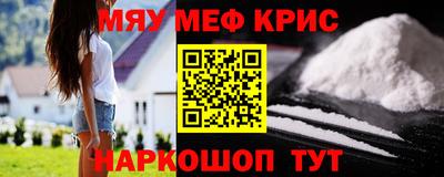 шишки Бузулук