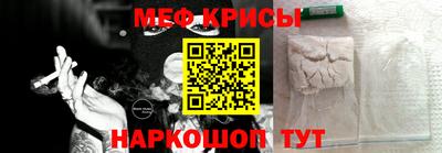гашишное масло Будённовск