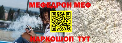 шишки Бузулук